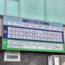 리체프라자 이미지