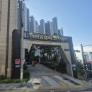 서면동일파크스위트3차경로당 | 부암동도배 서면 동일파크스위트 아파트 LX디아망 크림화이트 시공후기