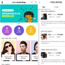 헤어샵 이미지