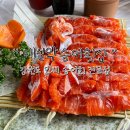 내설악송어횟집 이미지
