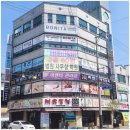 천안보니타미용학원