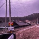 감 이야기 캠핑장 | [캠핑/포천] 2박3일 눈 내린 포천 운악산 진우네 캠핑장