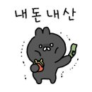 런피플스트릿댄스학원 이미지