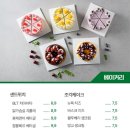 봉봉베이커리 이미지