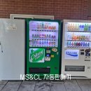 서촌로20번길 이미지