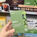 소화온누리약국 - 여수시 대치3길 24 | 소화온누리약국