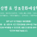 사직세탁소 이미지