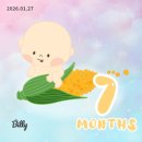 아인제이 | [임신일기] 임신 24주~25주 임산부 일상, 임산부 아침 식단 추천제품, 잘 먹고 잘 돌아다닌 하루들!