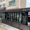 청학로114번길1 이미지