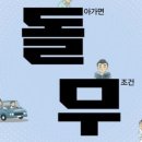홍북스 이미지
