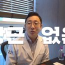 오가나피부과의원 네이버블로그