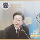 성남분당우체국