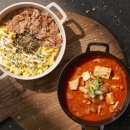 덮담(황금점) 이미지