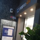 은평플러스내과의원 이미지