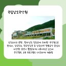 2025 해설이 있는 풍류음악회 이미지