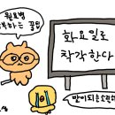 매곡목장 이미지