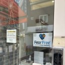 땡큐 펫 살롱 이미지