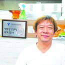 슈마나스