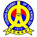 유성태권도 이미지