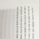 할리스커피전북도청점