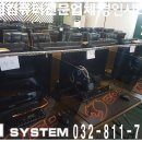 오투피씨방 이미지