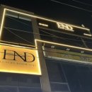 일월소주방 네이버블로그