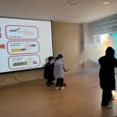 홍남초등학교 이미지