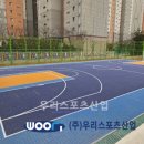 인천연송초등학교 이미지