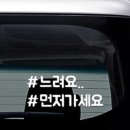 도심초등학교(병설) 이미지