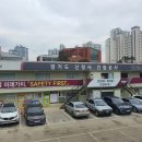 경기도교육청 남부 신청사 이미지