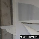 불당풍림아이원아파트 이미지