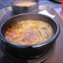 더좋은푸줏간