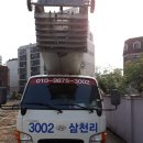 석전동010 이미지