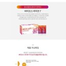 라이프유니 이미지
