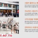 하이테크랜드 이미지