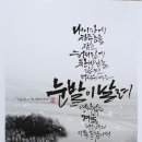 상운사천 이미지