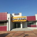 밤마리권역 이미지