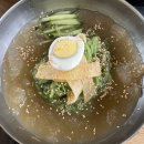 강변산들