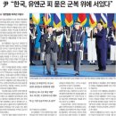 금세상 - 남양주시 진건오남로 809 | 금세상