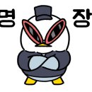 GS25잠실타워점 이미지