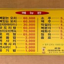 현기농장 이미지