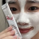 [모공수축 팩 추천] 각질제거와 톤업되는 클레이 워시오프팩 사용후기