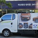제이앤에스이엔지
