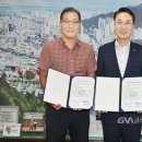 ㈜르네시떼 이미지