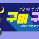 제이케이파트너스 이미지