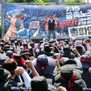 현대자동차(주) 전주공장 - 11079 | 현대자동차(주) 전주공장