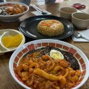 나래궁 | 전북 고창 가족여행. 짬짜면 맛집 나래궁 내돈내산 후기 (예약, 웨이팅, 주차)