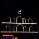 겟올라잇 프리즘 이미지