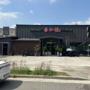 송산로7길 이미지