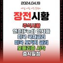 (주)유디바이오 이미지